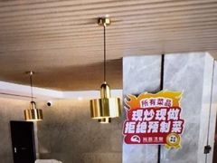 -尚荟汤泉生活馆