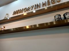 -禾谷韩餐(热带海洋学院店)