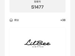 -LilBee Coffee