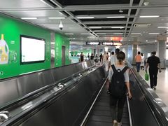 -范湖(地铁站)