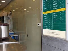-1点点(文一西路店)