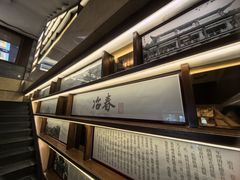 -冶春茶社(官园桥店)