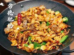 -肠相汇常德老肠子馆(雨花亭店)