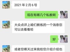 -green essence 青籁优体(三里屯店)