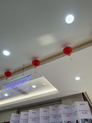 -太原丽都医疗美容医院
