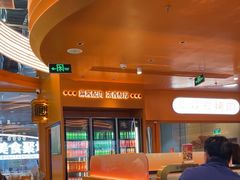 -闻老头·菊花炭烤肉(佛山首店)
