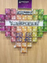 -西安伊美尔医疗美容医院