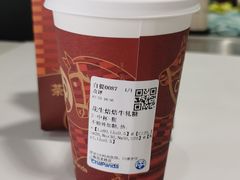 -茶百道(昌里路店)