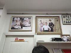 -中国照相馆(王府井店)