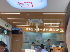 -华天新川面馆(缸瓦市店)