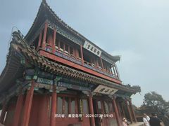 -老龙头景区