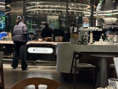 -Peet's 皮爷咖啡(东湖路手作店)