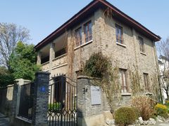 -南京市民俗博物馆(甘熙故居)