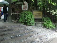 -野宫神社