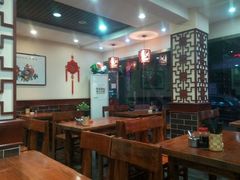 大堂-美玲拉面(鞍山西道店)