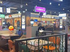 -豪享来(我格广场店)