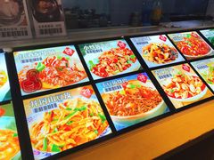-邻家小馆(银都店)