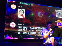 -别院里音乐餐酒吧(双流航空港店)
