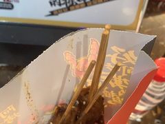 -阿芮烤鸡爪(世纪金源店)
