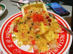 泰式菠萝海鲜炒饭-星發茶餐厅(小梅大街店)