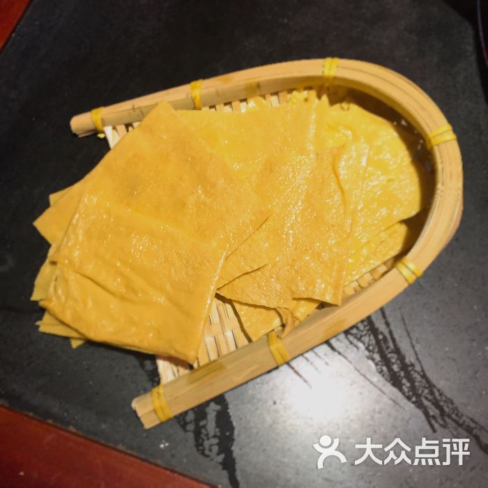 重慶幹豆皮