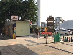 -柴犬高等学院·狗咖·柴犬售卖·宠物训练