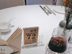 -顺峰(农展馆店)