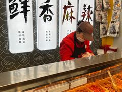 -绝味鸭脖(南湖城市广场店)