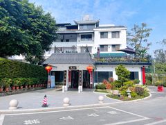 -郑猛记石岐鸽主题餐厅(长江店)