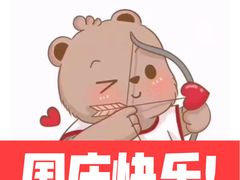 -北京华联购物中心(同成街店)