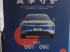 -华胜奔驰宝马奥迪专修连锁(虹梅南路店)