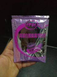 -肥三针腧穴瘦身馆