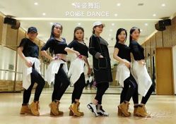 点击看大图 -葆姿普拉提·瑜伽