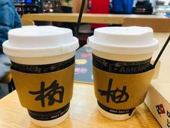 下午茶缤纷果饮-达美乐比萨(东建路店)