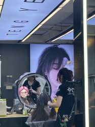 -藤野造型烫发染发