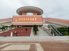 -中国闽台缘博物馆