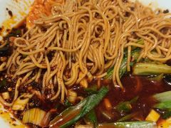 -好這口重庆小面(总店)