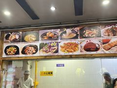 -味友·厦门味(集美店)