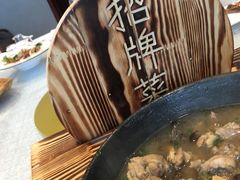 -豪丰国际大酒店-餐厅