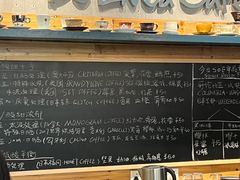 -Be Lived Cafe比例咖啡(摩天轮店)