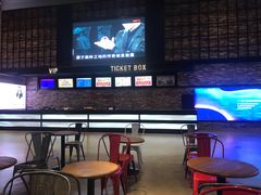 -CGV影城(梅江ScreenX店)