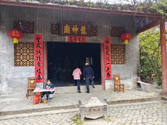 -靖西鹅泉风景区