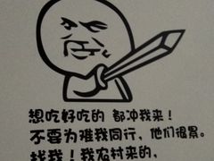 -南武当山景区
