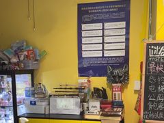 -谜盒子奇幻密室(南屏店)