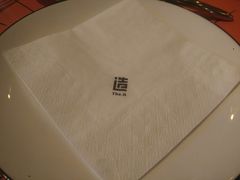 -造精酿餐厅