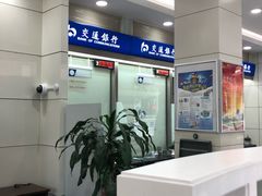 -交通银行(上海莘庄支行)