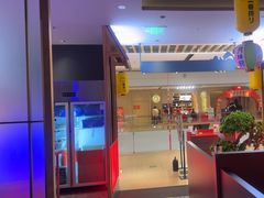 -谷牛日式烤肉(宝山U天地店)