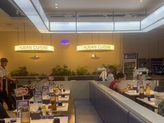 -兰湘子·湘菜小炒(盛龙广场店)