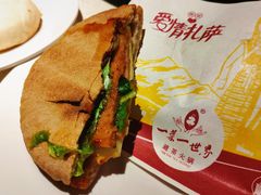 -一叶一世界•素食餐厅(环球中心店)