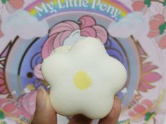 半熟花花马卡龙茉莉香梨味-好利来(建筑大学店)